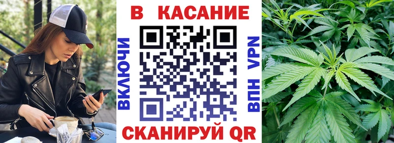 Метамфетамин Называевск