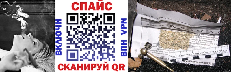 Бутират BDO 33%  ссылка на мегу как войти  Называевск 