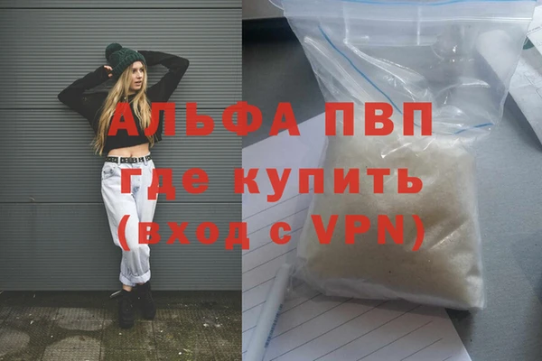 круглые Костерёво