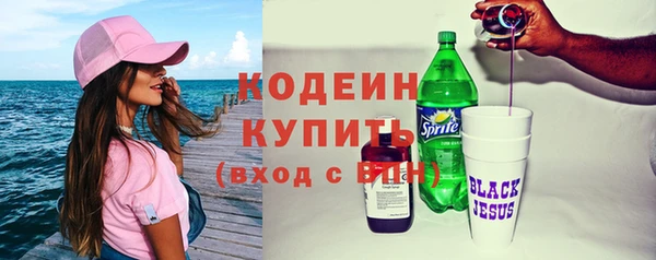 COCAINE Коряжма