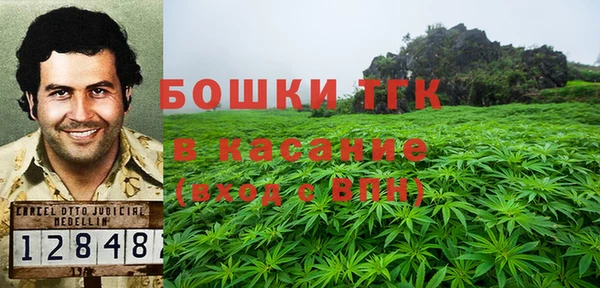 круглые Костерёво