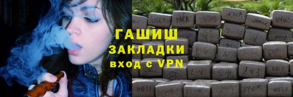 гидропоника Кулебаки