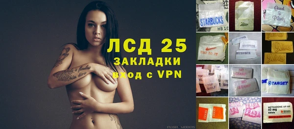 дмт Куйбышев