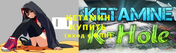 дмт Куйбышев