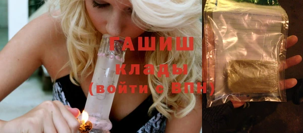гидропоника Кулебаки