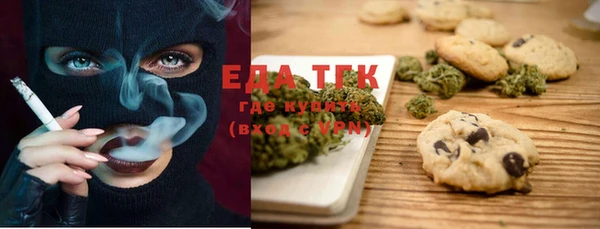 COCAINE Коряжма