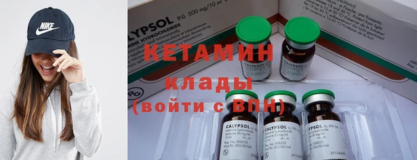 дмт Куйбышев