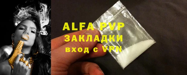 гидропоника Кулебаки