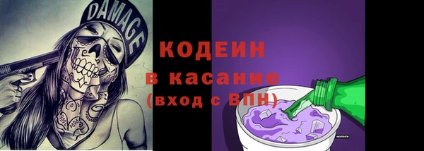 mix Кукмор