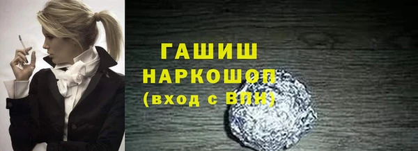 COCAINE Коряжма