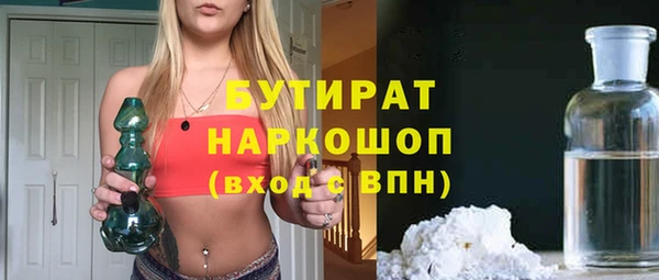 COCAINE Коряжма