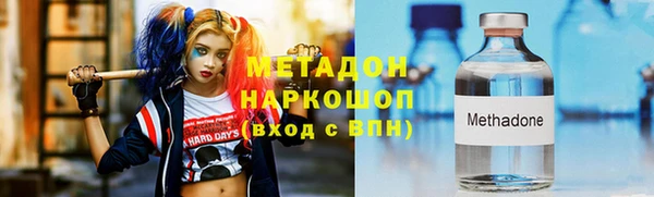 дмт Куйбышев