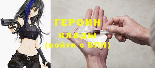 круглые Костерёво