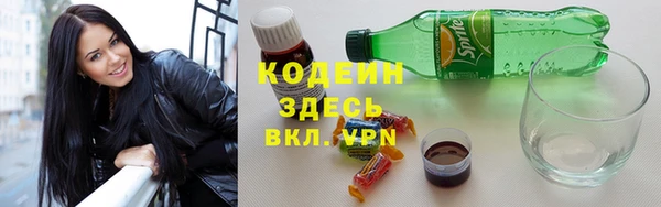 COCAINE Коряжма