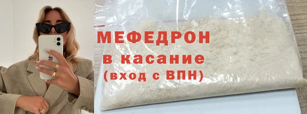 круглые Костерёво
