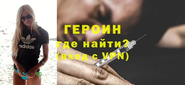 гидропоника Кулебаки