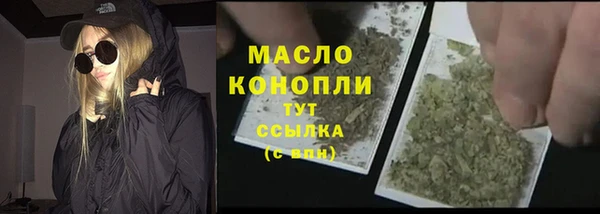 COCAINE Коряжма