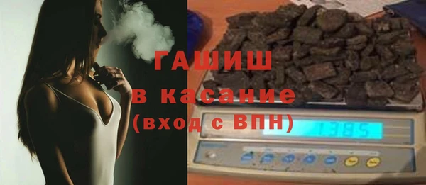 дмт Куйбышев
