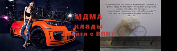 COCAINE Коряжма