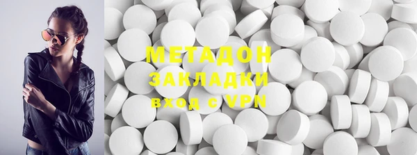 COCAINE Коряжма