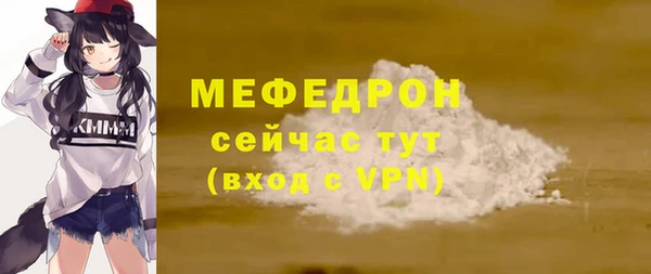 круглые Костерёво