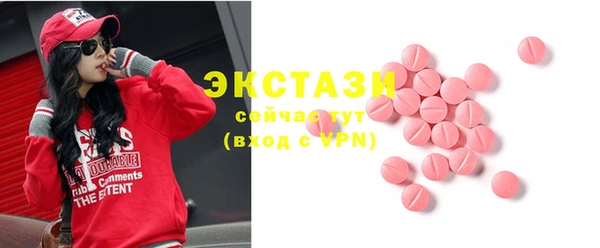 ALPHA-PVP Корсаков