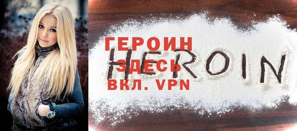 mix Кукмор