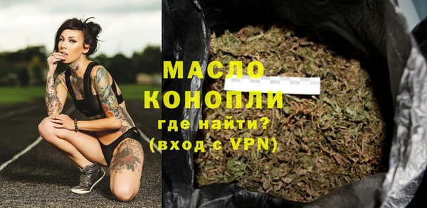 круглые Костерёво