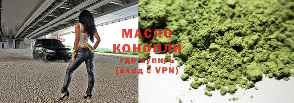 круглые Костерёво