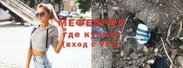 круглые Костерёво