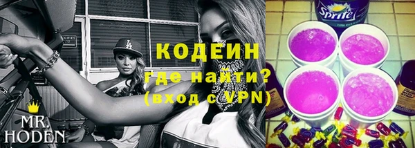 гидропоника Кулебаки
