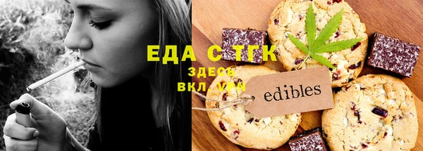 mix Кукмор