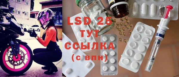COCAINE Коряжма