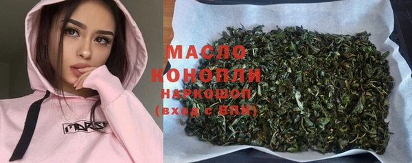 mix Кукмор