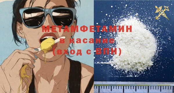 дмт Куйбышев