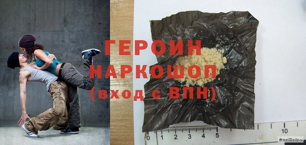 круглые Костерёво