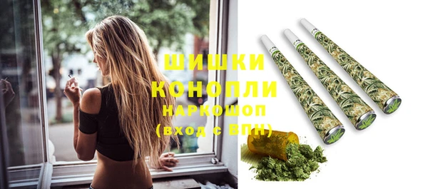 mix Кукмор