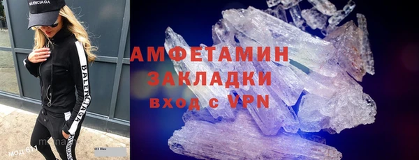 дмт Куйбышев