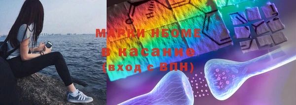 mix Кукмор