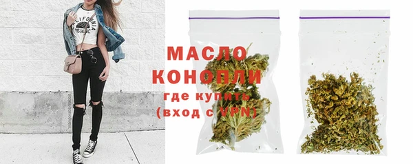 ALPHA-PVP Корсаков
